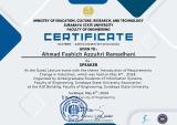 Certificate 9